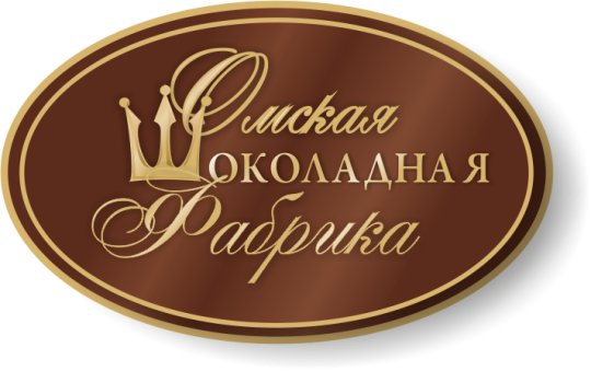 Фото №7 на стенде Омская Шоколадная фабрика, г.Омск. 461286 картинка из каталога «Производство России».